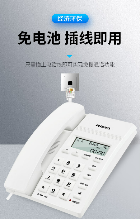 微信截图_20230815161015.png