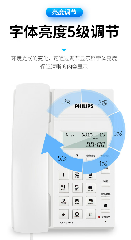 微信截图_20230815161027.png