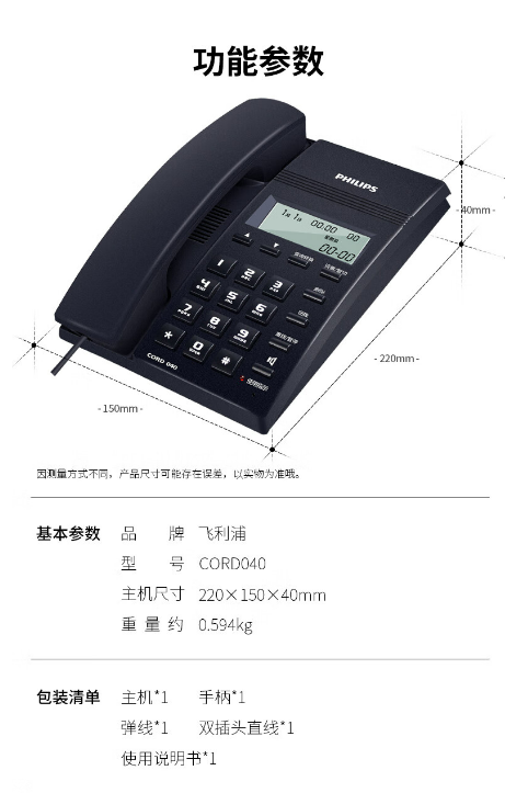 微信截图_20230815161043.png