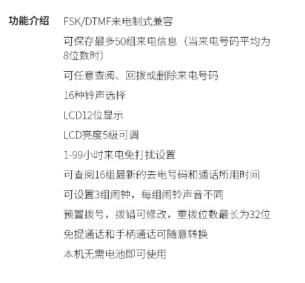 微信截图_20230815161053.png