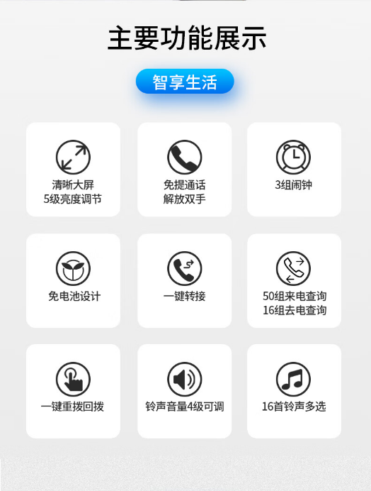 微信截图_20230815160941.png