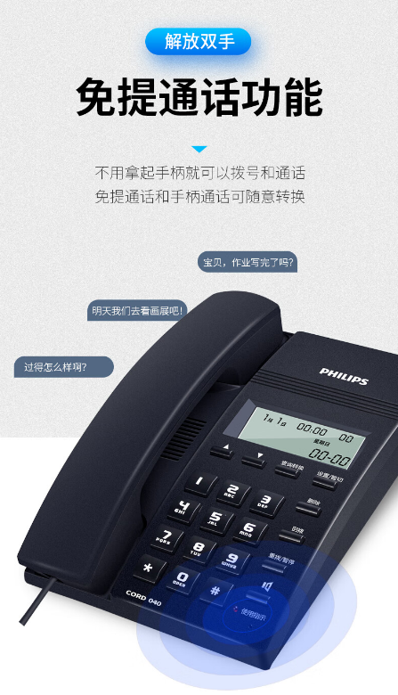 微信截图_20230815160955.png