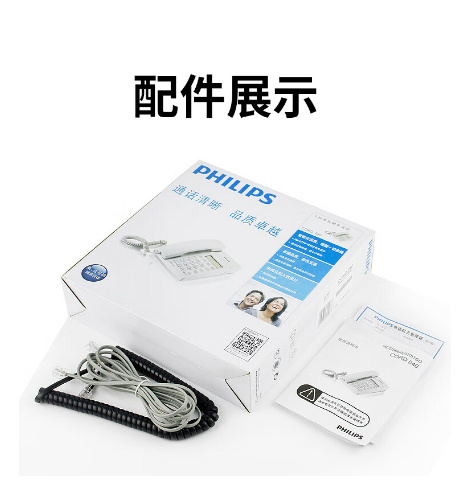 微信截图_20230815161105.png