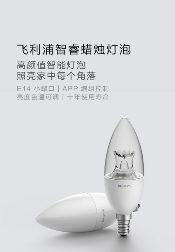 微信截图_20230816092943.png