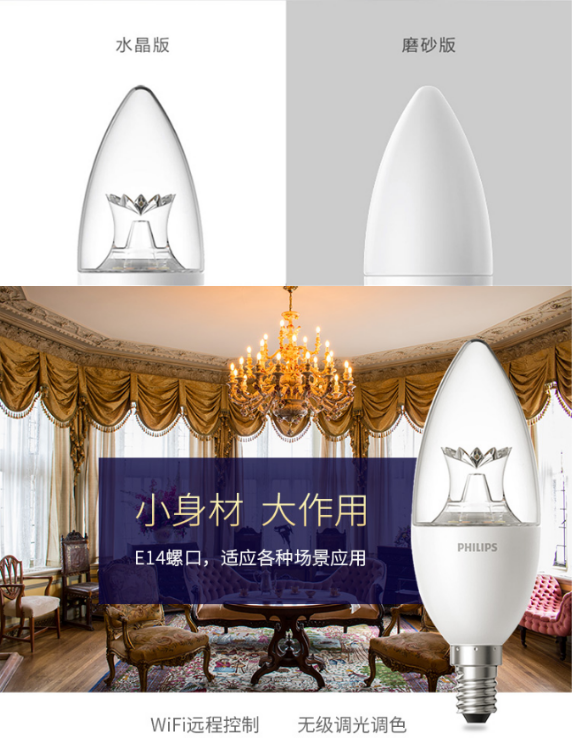 微信截图_20230816092952.png