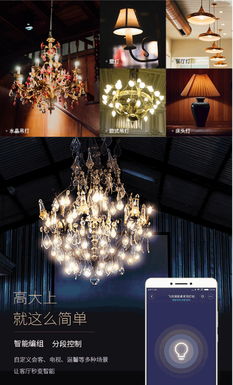 微信截图_20230816093004.png