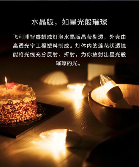 微信截图_20230816093011.png