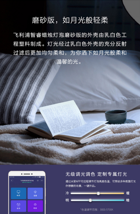 微信截图_20230816093019.png