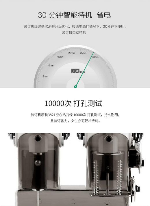 微信截图_20230816094859.png