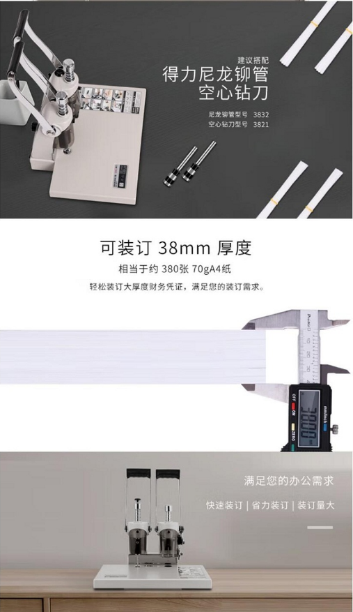 微信截图_20230816094908.png
