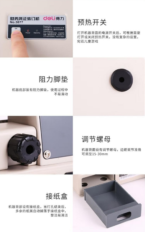 微信截图_20230816094918.png