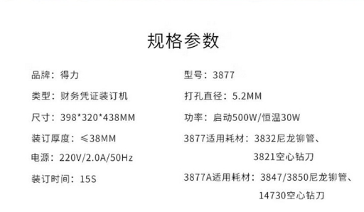 微信截图_20230816094937.png