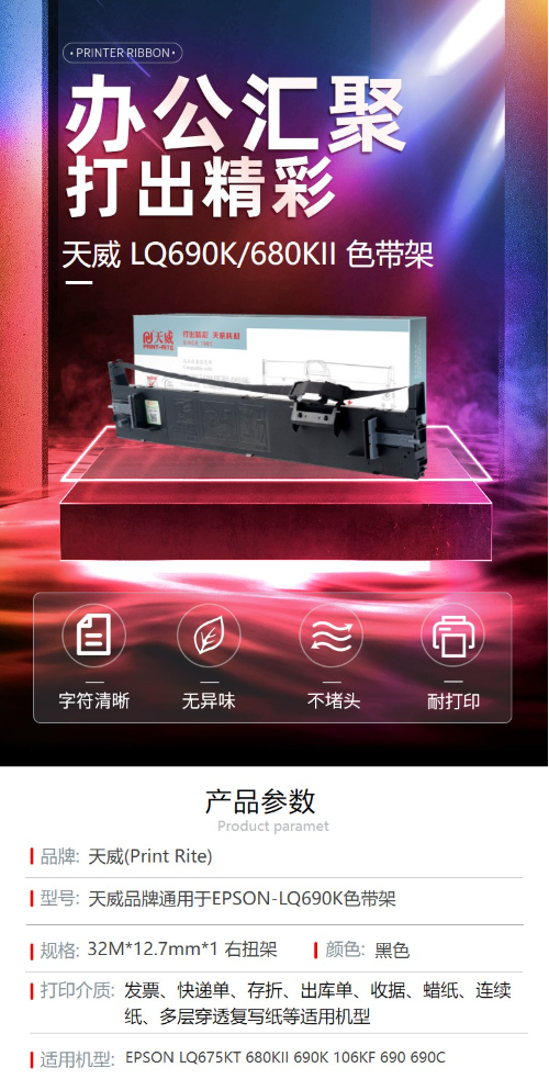 微信截图_20230816133530.png