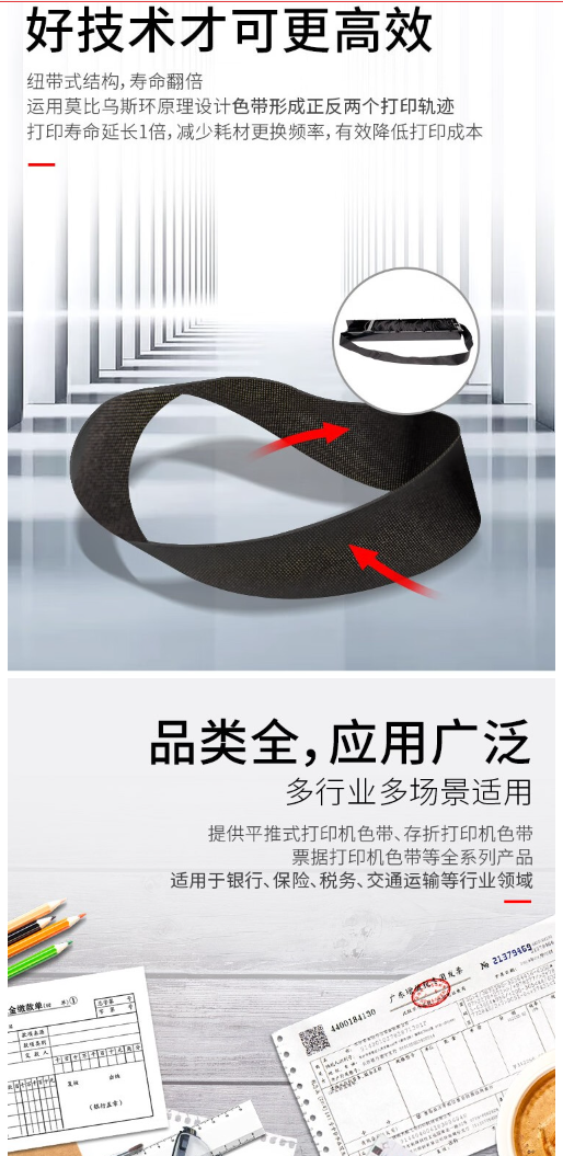 微信截图_20230816133600.png