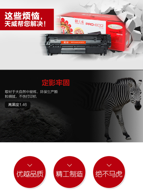 微信截图_20230816135718.png