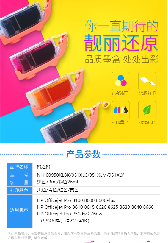 微信截图_20230816140007.png