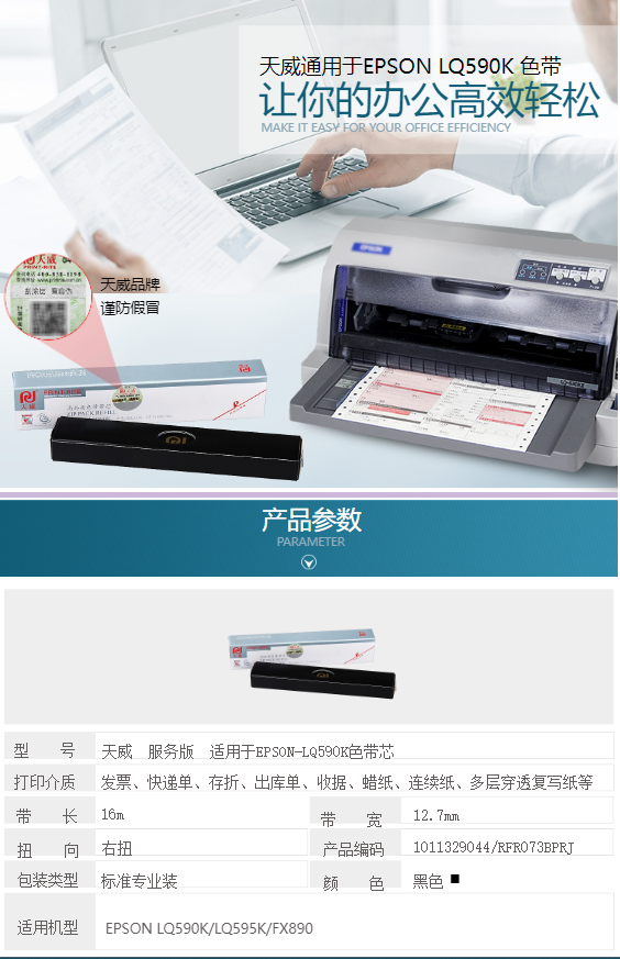 微信截图_20230816140808.png