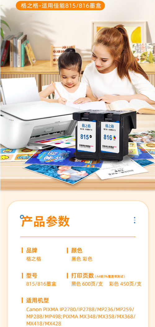微信截图_20230816141404.png