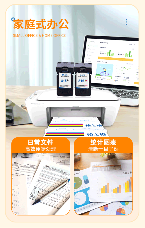 微信截图_20230816141418.png