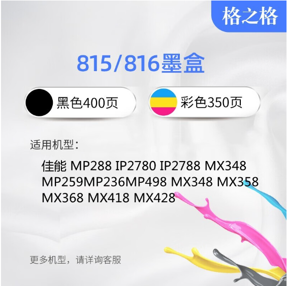 微信截图_20230816141638.png