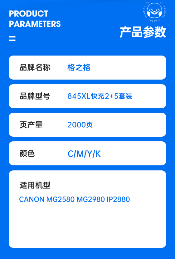 微信截图_20230816142757.png
