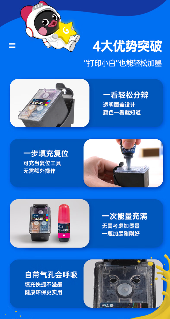 微信截图_20230816142814.png