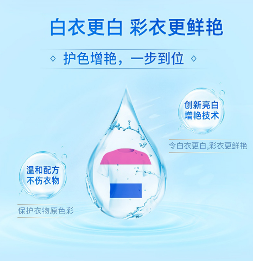 微信截图_20230816144629.png