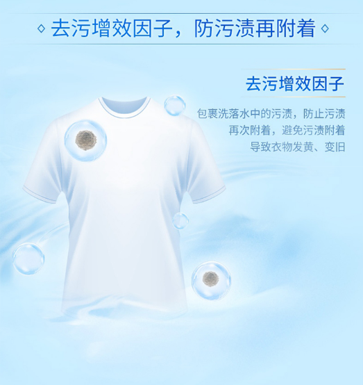 微信截图_20230816144643.png