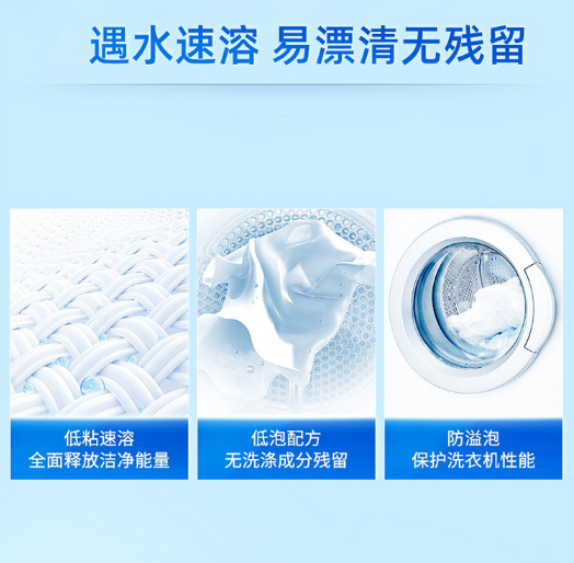 微信截图_20230816144650.png