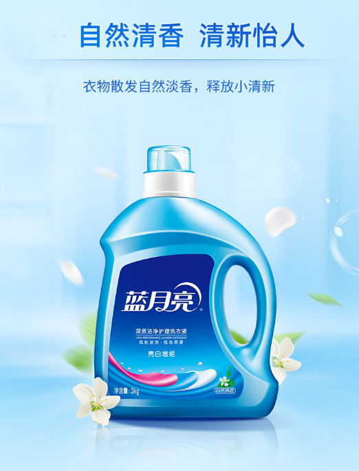 微信截图_20230816144656.png