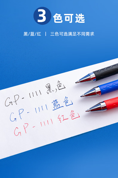 微信截图_20230816165853.png
