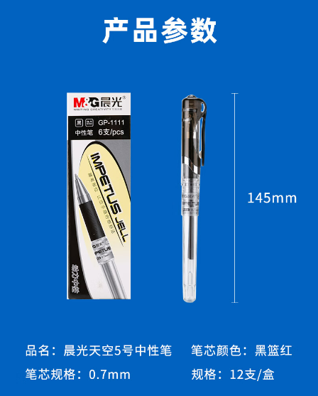 微信截图_20230816165918.png