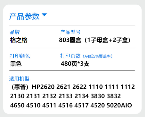 微信截图_20230817110816.png
