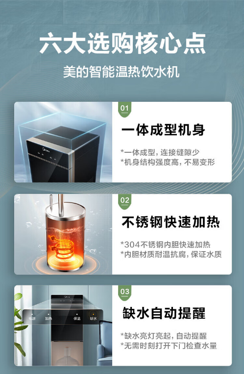 微信截图_20230821100521.png