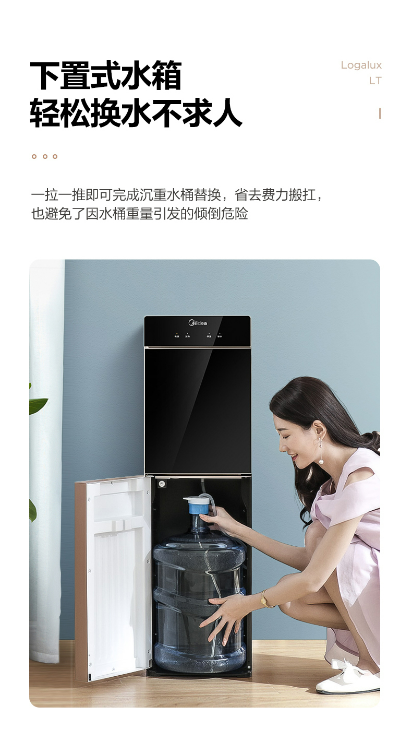 微信截图_20230821100657.png
