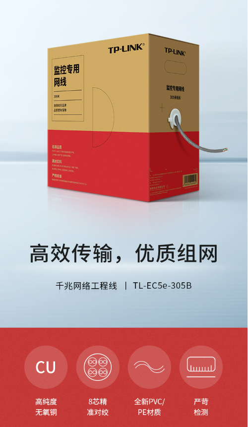 微信截图_20230821114350.png