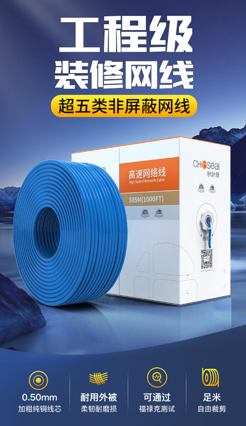 微信截图_20230821114742.png