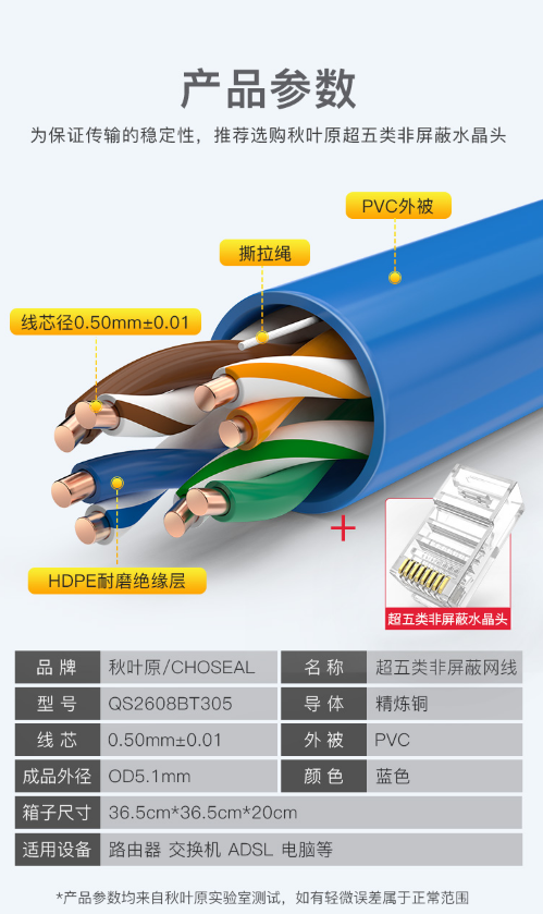 微信截图_20230821114750.png