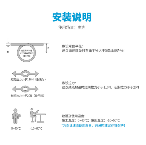 微信截图_20230821114907.png