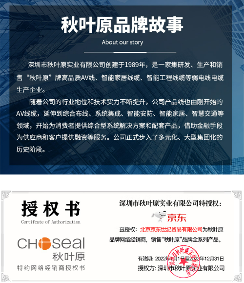 微信截图_20230821114919.png