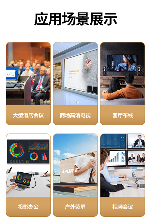 微信截图_20230821131836.png