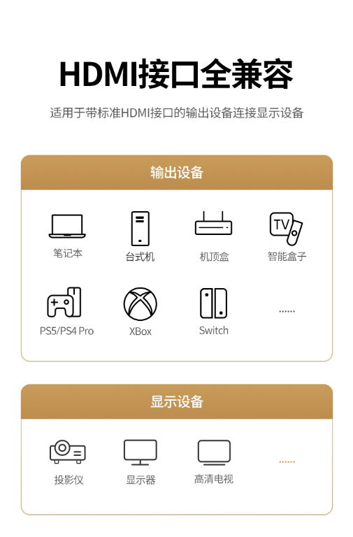 微信截图_20230821131927.png