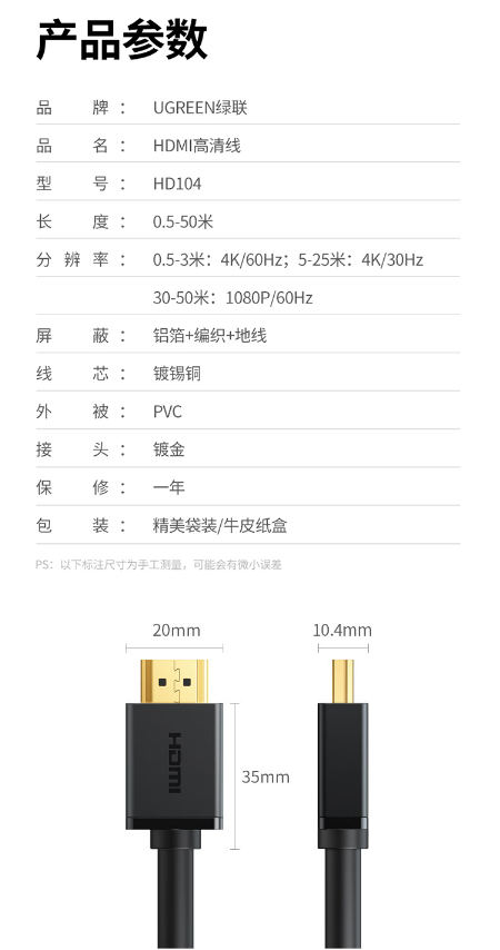 微信截图_20230821131955.png