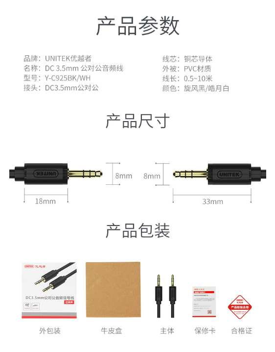 微信截图_20230821133025.png