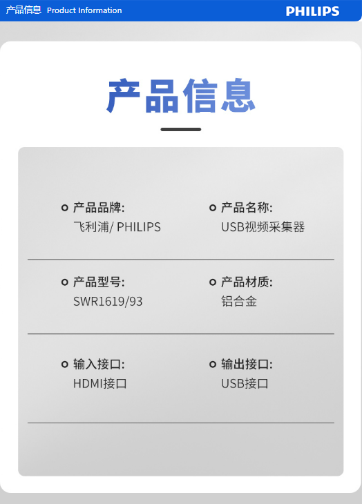 微信截图_20230821133830.png