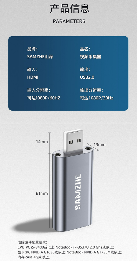 微信截图_20230821134252.png