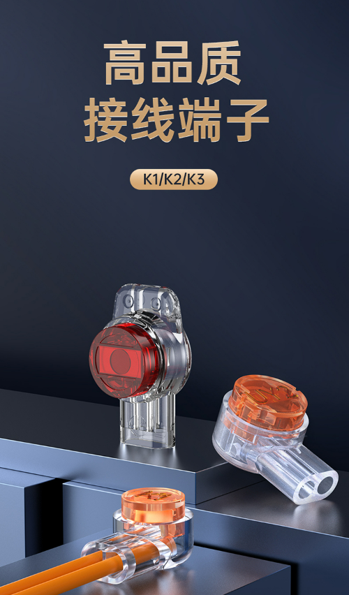 微信截图_20230821134510.png