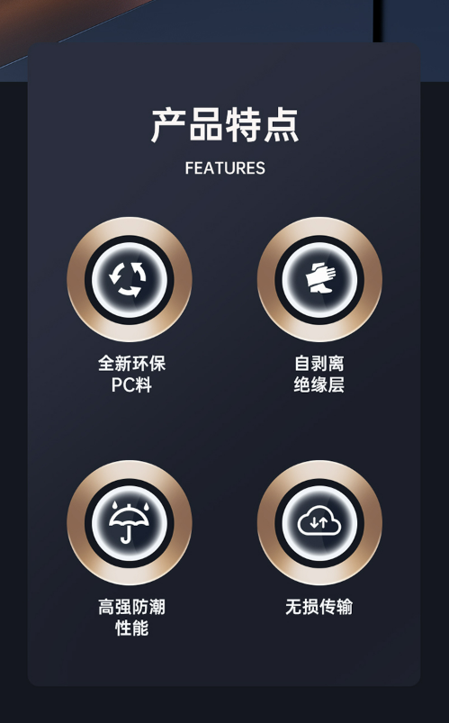 微信截图_20230821134521.png