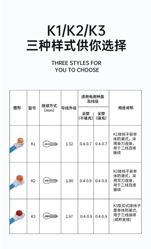 微信截图_20230821134533.png
