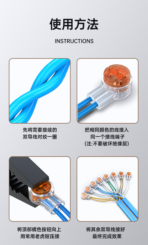 微信截图_20230821134611.png